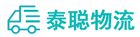 重庆到临川区物流公司